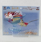 Natsume Yuujinchou One scoop mini figure - Nyanko-sensei ice-cream