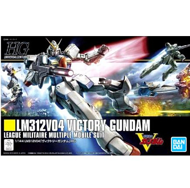 HGUC (#165) - LM312V04 Victory Gundam - League Militare Multiple Mobile Suit