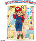 Licca-chan LD-30 - Super Mario Brothers - Mario - Super Mario Daisuki