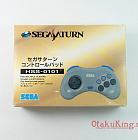 Sega Saturn controller HSS-0101 BOX