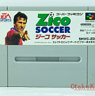 SFC (SHVC-ZD) - Zico Soccer / ジーコ サッカー