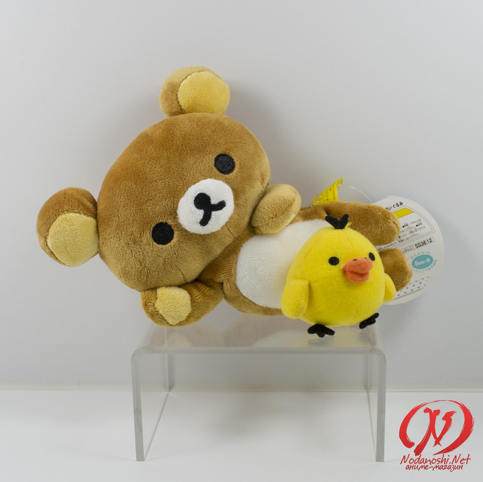 Brown Rilakkuma and Duck lay down
