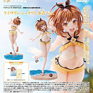 Atelier Ryza - Tokoyami no Joou to Himitsu no Kakurega - Swimsuit Ver- Reisalin Stout