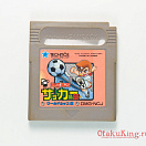 GB (DMG-NCJ-JPN) - Neketsu Koko Soccer Bu World Cup Hen / 熱血高校サッカー部 ワールドカップ編