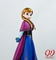 Figuarts ZERO - Frozen - Anna