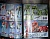 Gundam Models Perfect Catalogue 2001