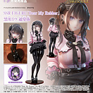 SSR Figure - Original - Dear My Rubber - Regular Version - Kurokawa Miu