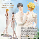 Doukyuusei - Wedding Ver - Sajou Rihito - Kusakabe Hikaru