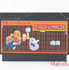 FC (Namcot-15) - Super Chinese / スーパーチャイニーズ