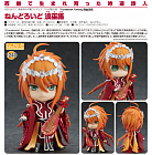 Nendoroid 1240 - Thunderbolt Fantasy Tourikenyuuki 2 - Roufuyou - Ryouga