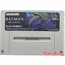 SFC (SNES) (NTSC-Japan) - Batman Returns