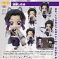 Nendoroid 1655 - Kimetsu no Yaiba - Kochou Shinobu