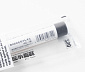 Gundam Marker GM502 - Clear Matte