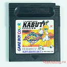 Game Boy color - DMG-A2MJ-JPN - Medarot Kabuto Version 2