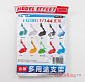 Model action base ws-04 - clear blue (прозрачно-голубой)