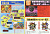 SD Gundam BB (#109) - Rekkou Gundam