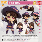Nendoroid 747 - Little Witch Academia - Atsuko Kagari 