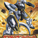 Gundam W (#05) - XXXG-01SR Gundam Sandrock