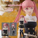 Pop Up Parade - Fire Emblem: Fuukasetsugetsu - Hilda Valentin Goneril
