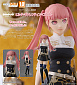 Pop Up Parade - Fire Emblem: Fuukasetsugetsu - Hilda Valentin Goneril