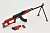 Little Armory (LA016) - RPK