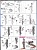 RG (#03) - Aile Strike Gundam O.M.N.I. Enforcer Mobile Suit GAT-X105