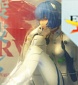 Evangelion - Rei Ayanami (1/7 PVC)