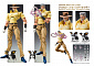 Super Action Statue 17 - Jojo no Kimyou na Bouken - Stardust Crusaders - Hermit Purple - Iggy - Joseph Joestar