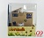 Itazura Coin Bank - Cat Bank - White Kitty