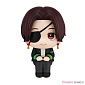 Look Up - Wind Breaker - Suou Hayato