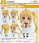 Nendoroid 2729 - Bocchi the Rock! - Casual Clothes Ver - Ijichi Nijika