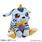 Look up - Digimon Adventure - Gabumon