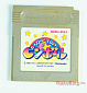 Game Boy - DMG-K9J - Kirby No Pinball ver.1