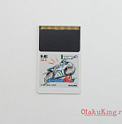 PCE Hu (IC03006) - Racing Spirits