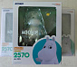Nendoroid 2570 - Mumin - Mumintrollet - Moomin