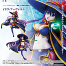 KDcolle - Sentai Red Isekai de Boukensha ni Naru - Yihdra Arvoln