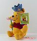 Winnie the Pooh plush - Винни Пух в короне