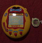 Deka Tamagotchi - Дека Тамагочи Торговый Центр