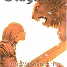 Claymore Graphic Novel #11