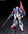 RG (#10) - MSZ-006 Zeta Gundam