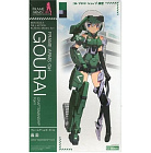 Frame Arms Girl - Gourai - Monotone Form