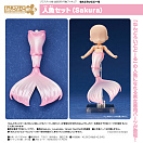 Nendoroid Doll - Mermaid Set - Sakura