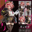 Girls' Frontline: Neural Cloud - Willow