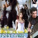  Final Fantasy Advance Children Postcards (1)
