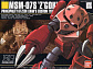 HGUC (#019) - MSM-07S Char`s Z`Gok