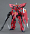 MG - GAT-X303 Aegis Gundam