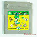 Game Boy - DMG-YOJ - Yoshi No Tamago