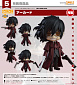 Nendoroid 2149 - Hellsing - Alucard Nendoroid 2149 - Hellsing - Alucard