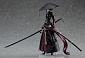 Figma 549 - Falslander - Ronin