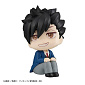 Look Up - Haikyuu!! - Kuroo Tetsurou Look Up - Haikyuu!! - Kuroo Tetsurou